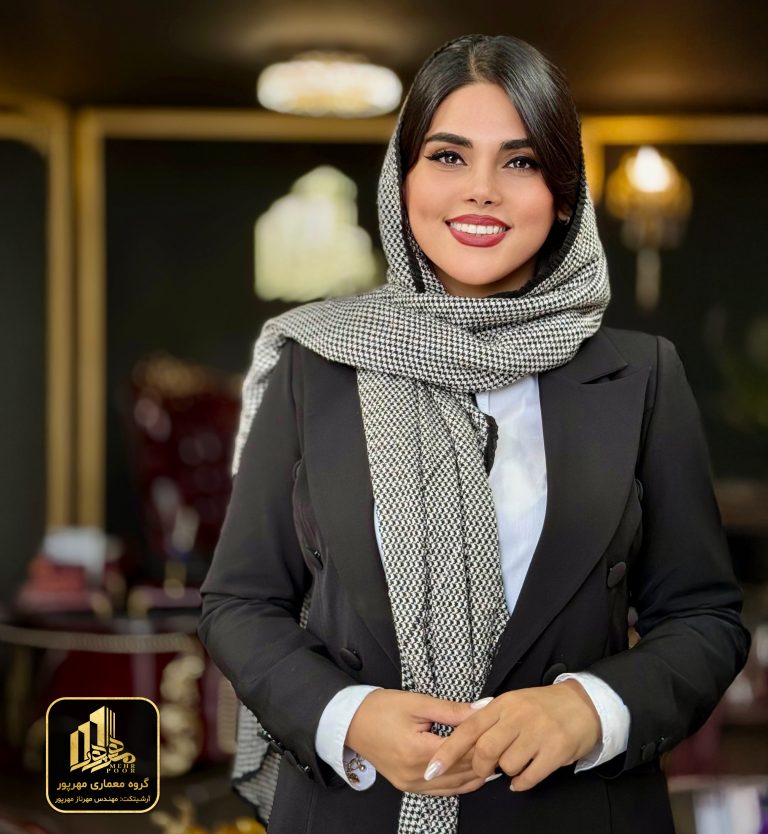 مهندس مهرناز مهرپور
